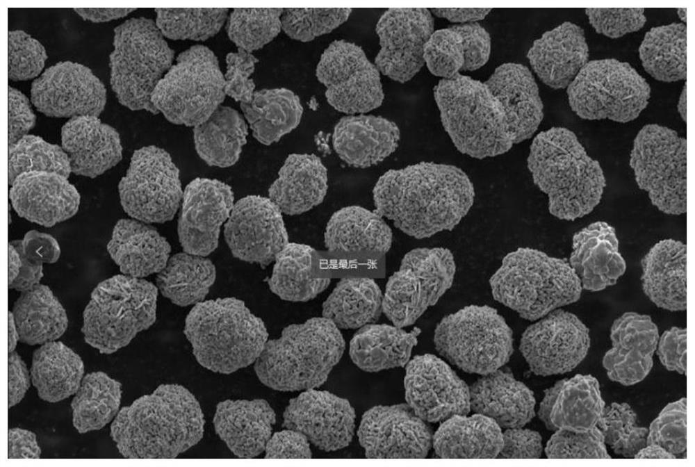 Method for producing cobaltosic oxide by calcining aluminum and manganese doped small-particle-size cobalt carbonate