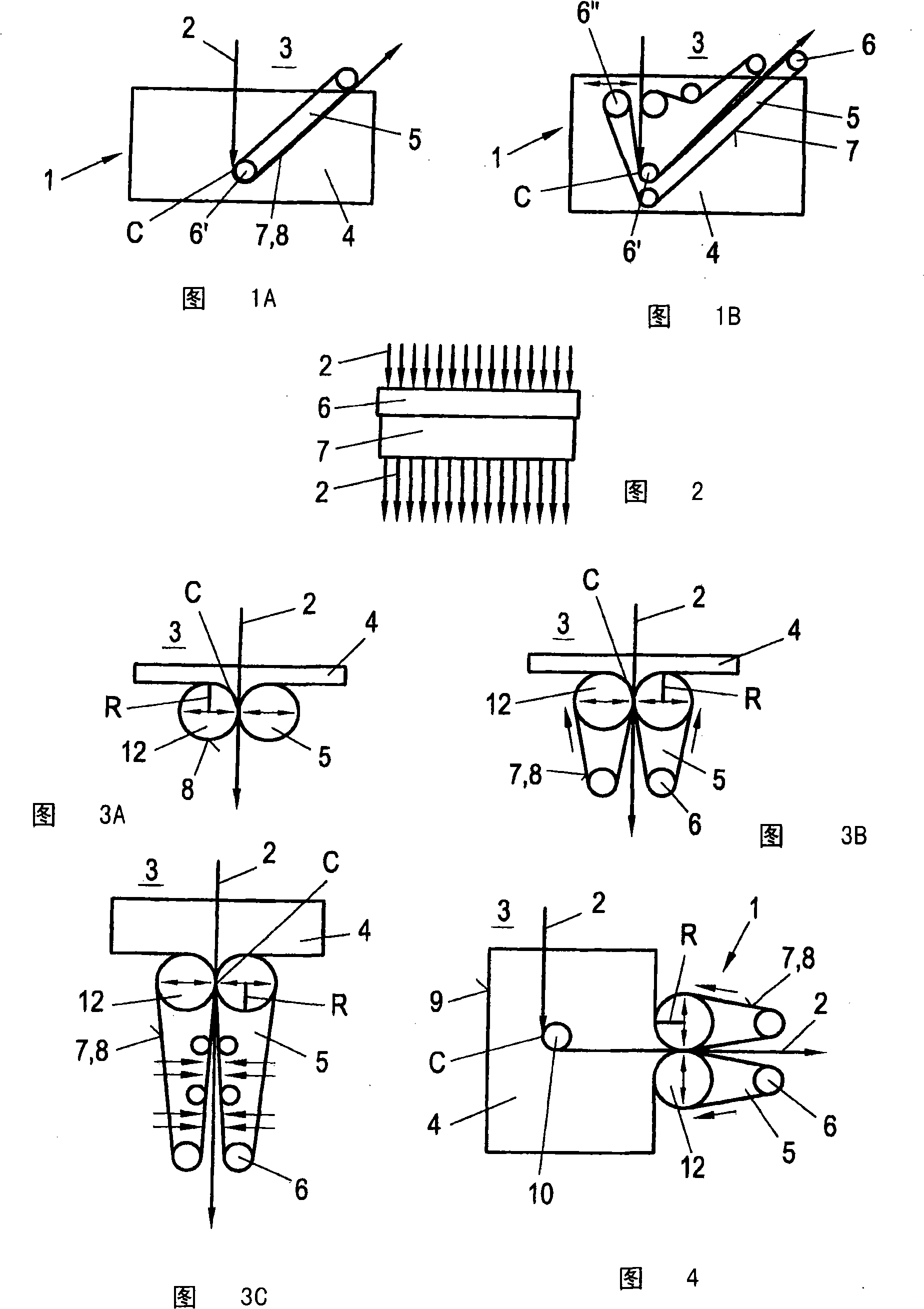 Process for the production of a cellulosic fiber from a solution of cellulose in a tertiary amine-oxide and device for carrying out said process