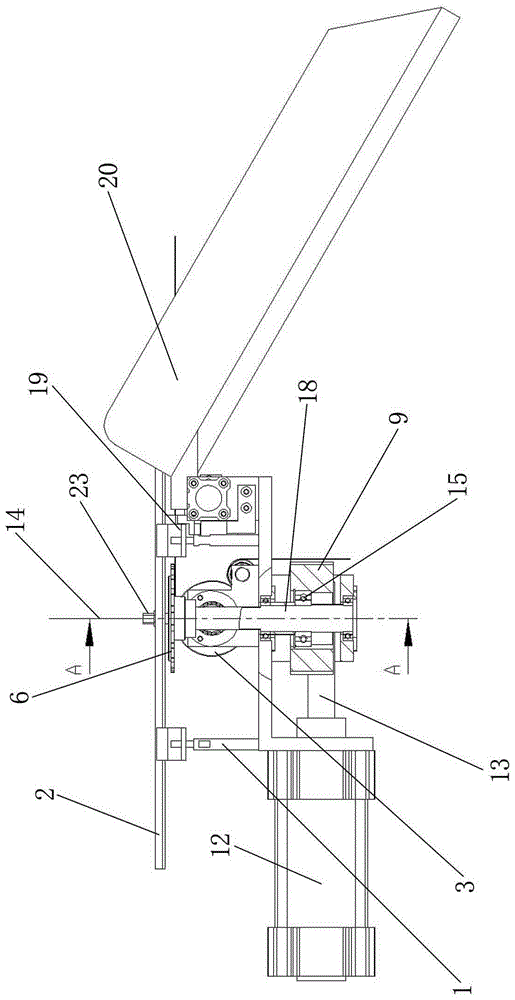 Bag threading device