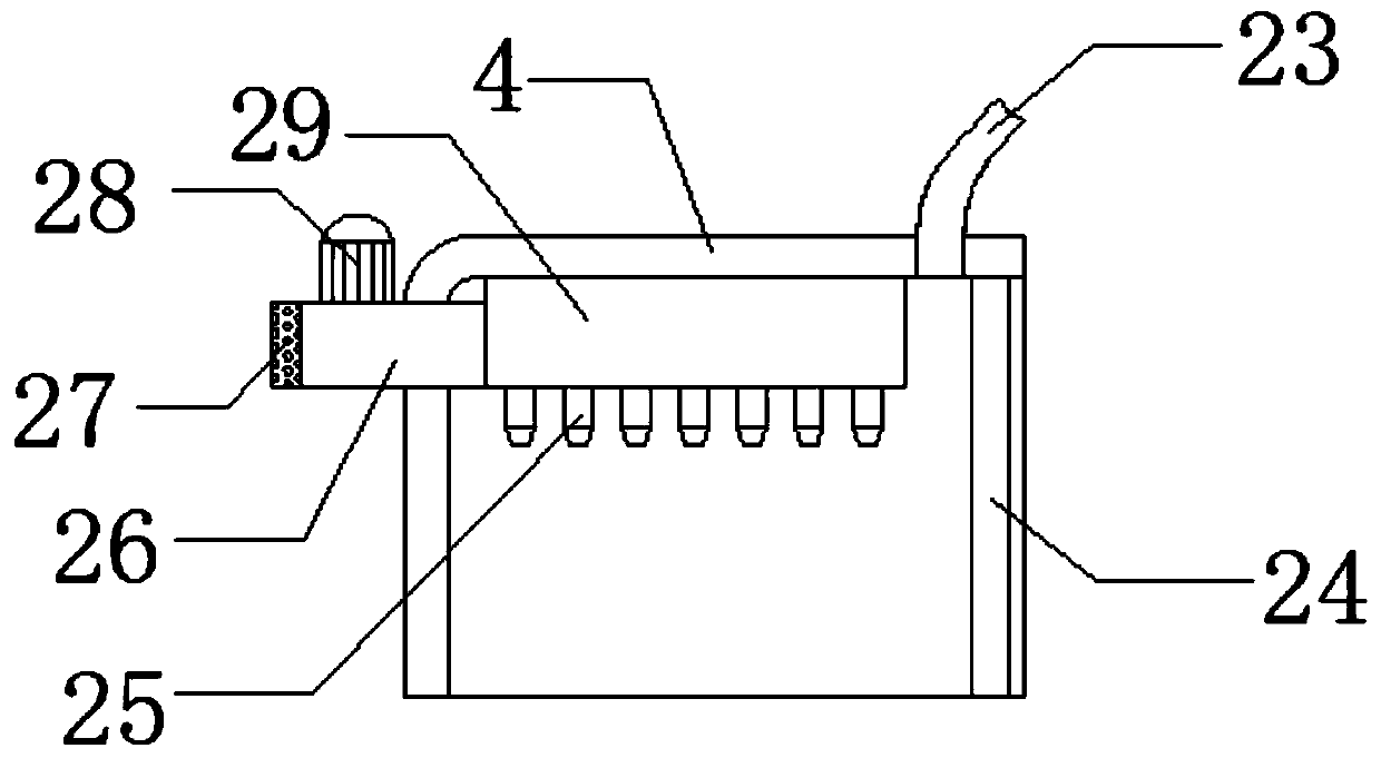 Shell spraying device for computer production