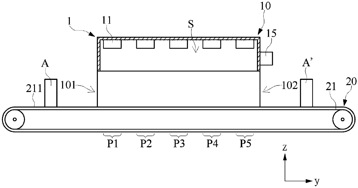 Method of manufacturing motor rotor and motor rotor