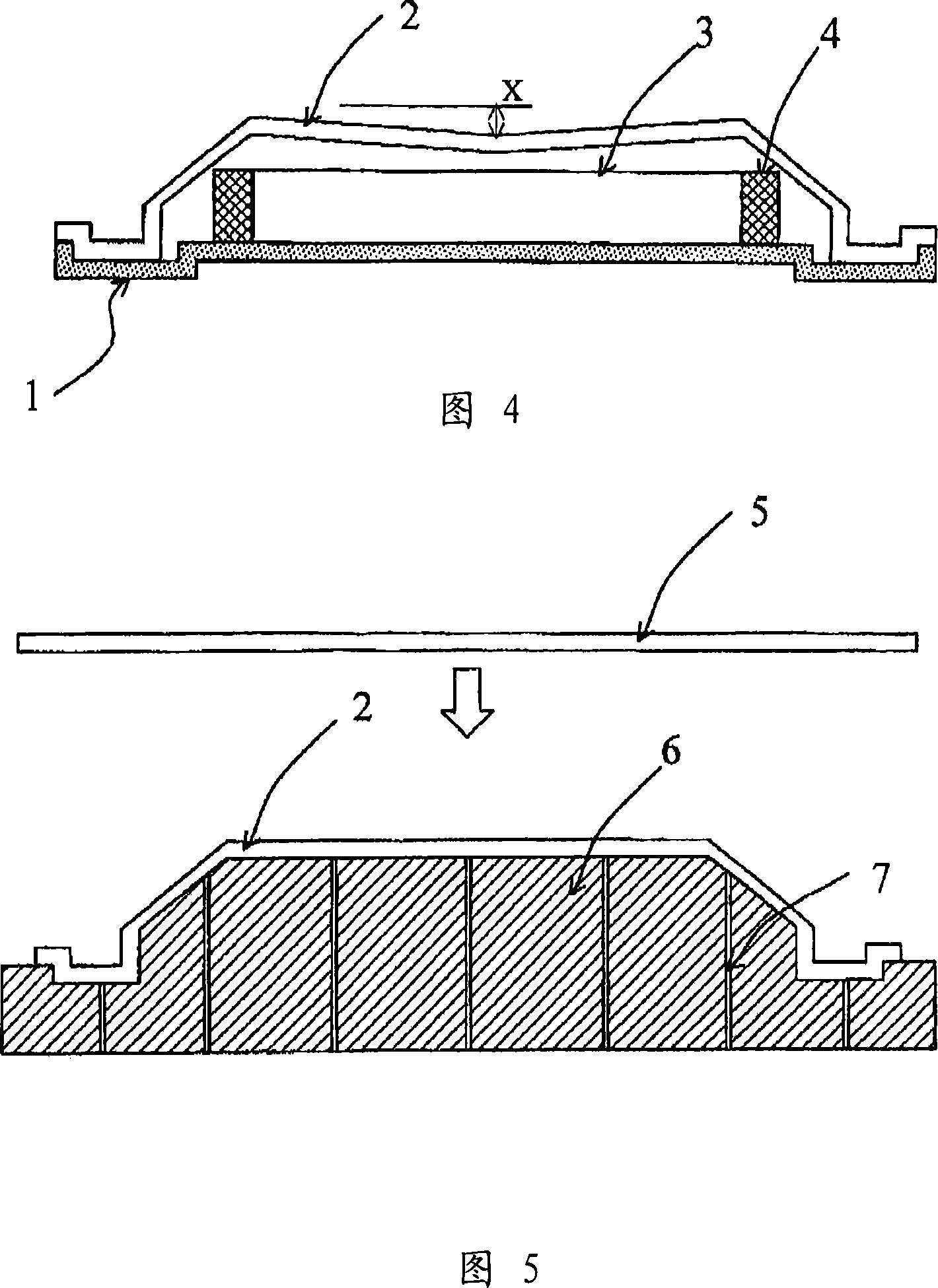 Protection film components containing vessel and manufacturing method thereof