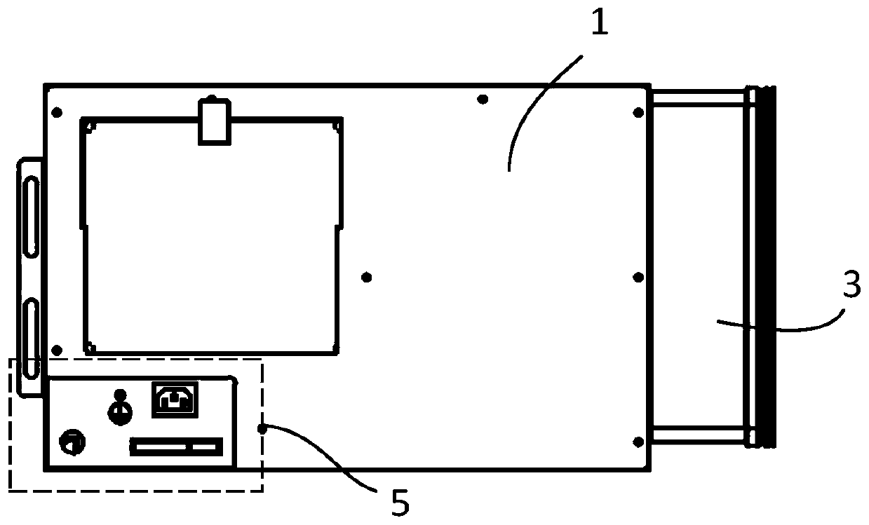 Integrated air conditioner