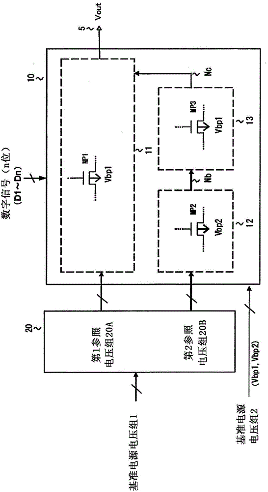 Decoder, data driver and display device