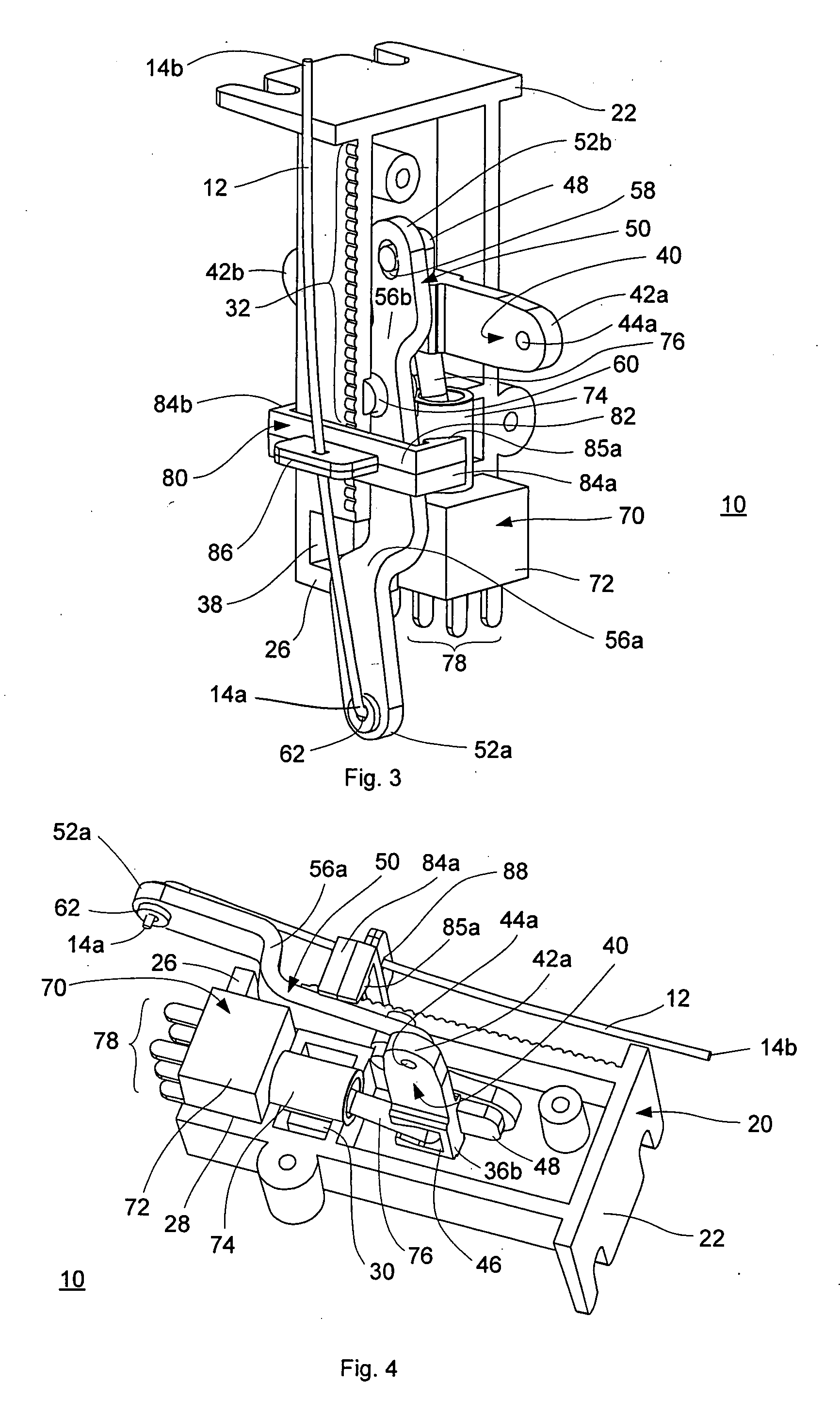 Model railroad switch actuators