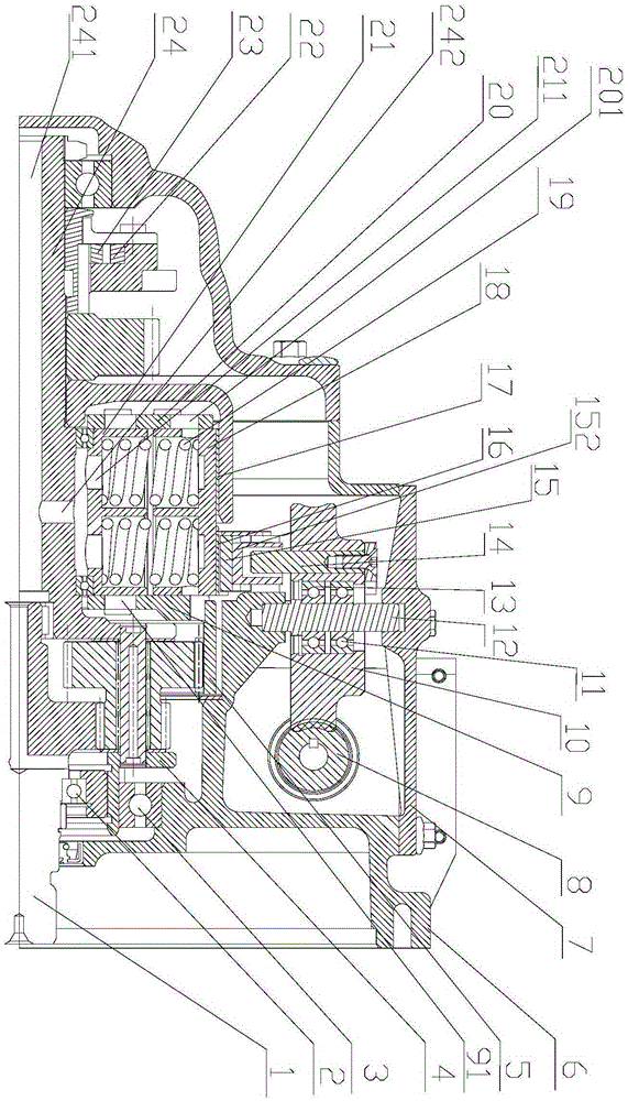 Speed change mechanism of automatic two-gear transmission