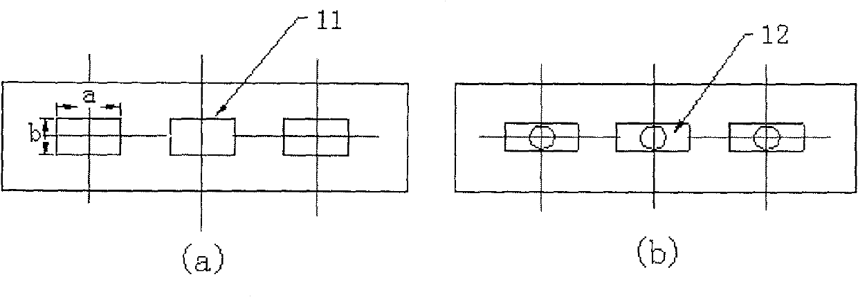 An electron gun of color picture tube