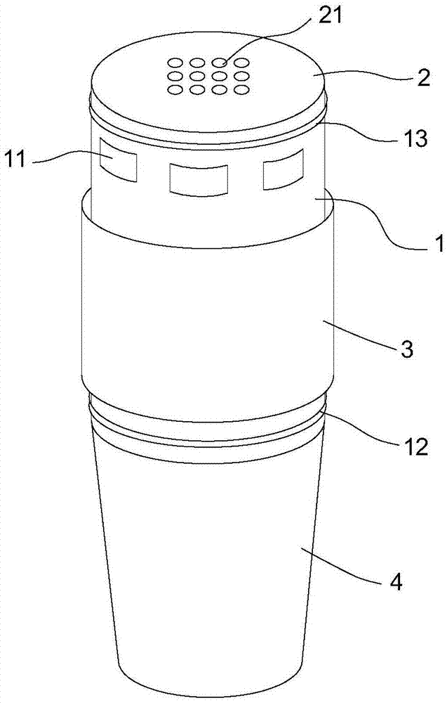 Air supply channel of air purifier