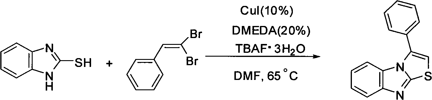 Method for preparing imidazo[2,1-b]thiazole derivative by catalysis of copper salt
