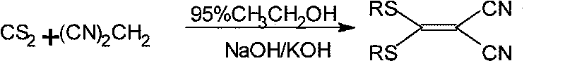 Preparation method of 4-carboxy-3-hydroxy-5-sulfydryl-isoniazthiolane