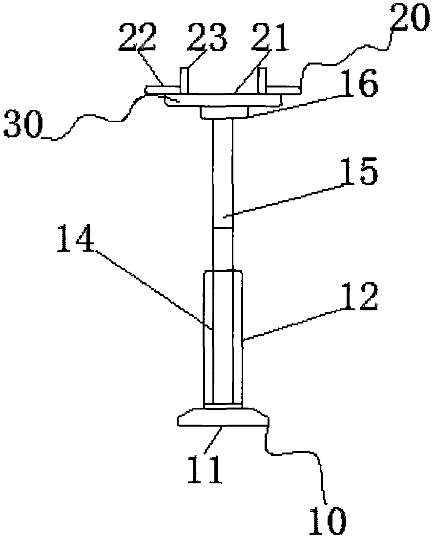 Supporting device for constructional engineering