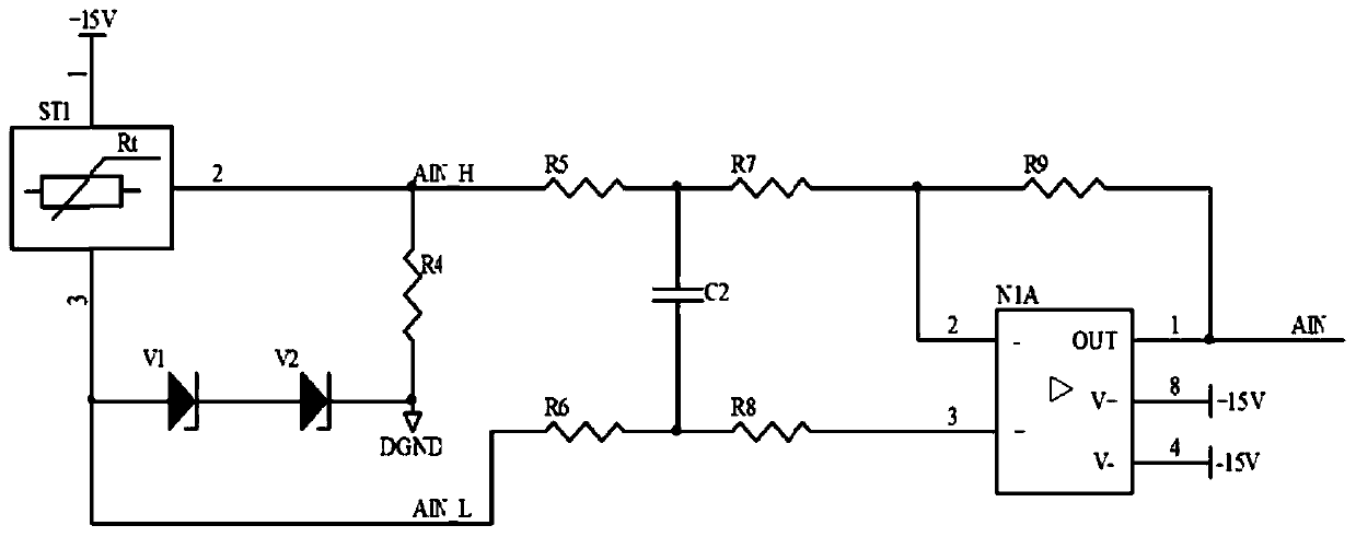 Adaptive heating start-stop circuit and temperature monitoring detection circuit