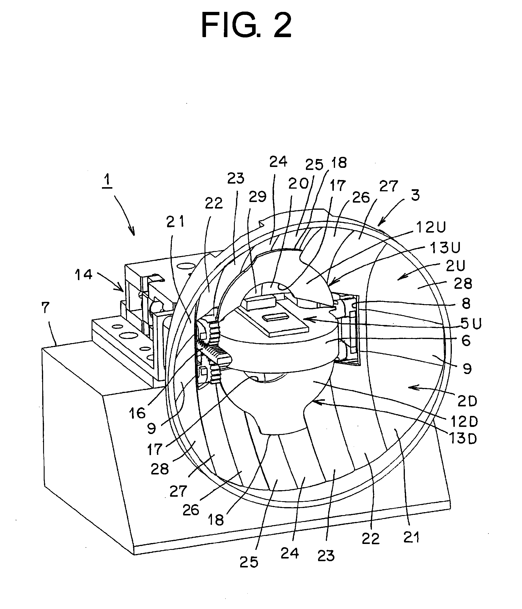 Vehicle headlamp