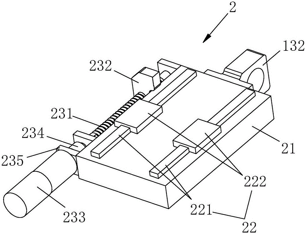 Propulsion and pose adjusting device for continuous robot and adjusting method