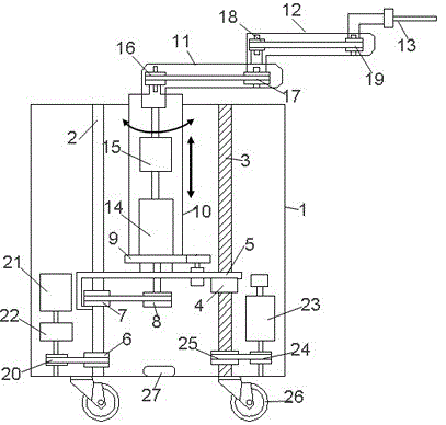 A control method of crop handling based on arduino single chip microcomputer