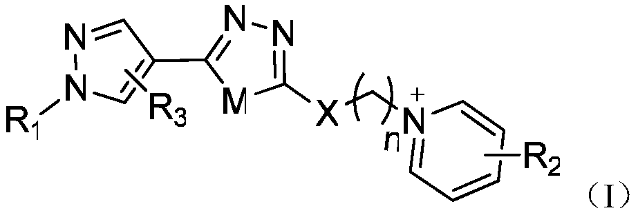 Pyrazole dioxane (thia) diazole compound containing pyridinium salt, preparation method and application thereof