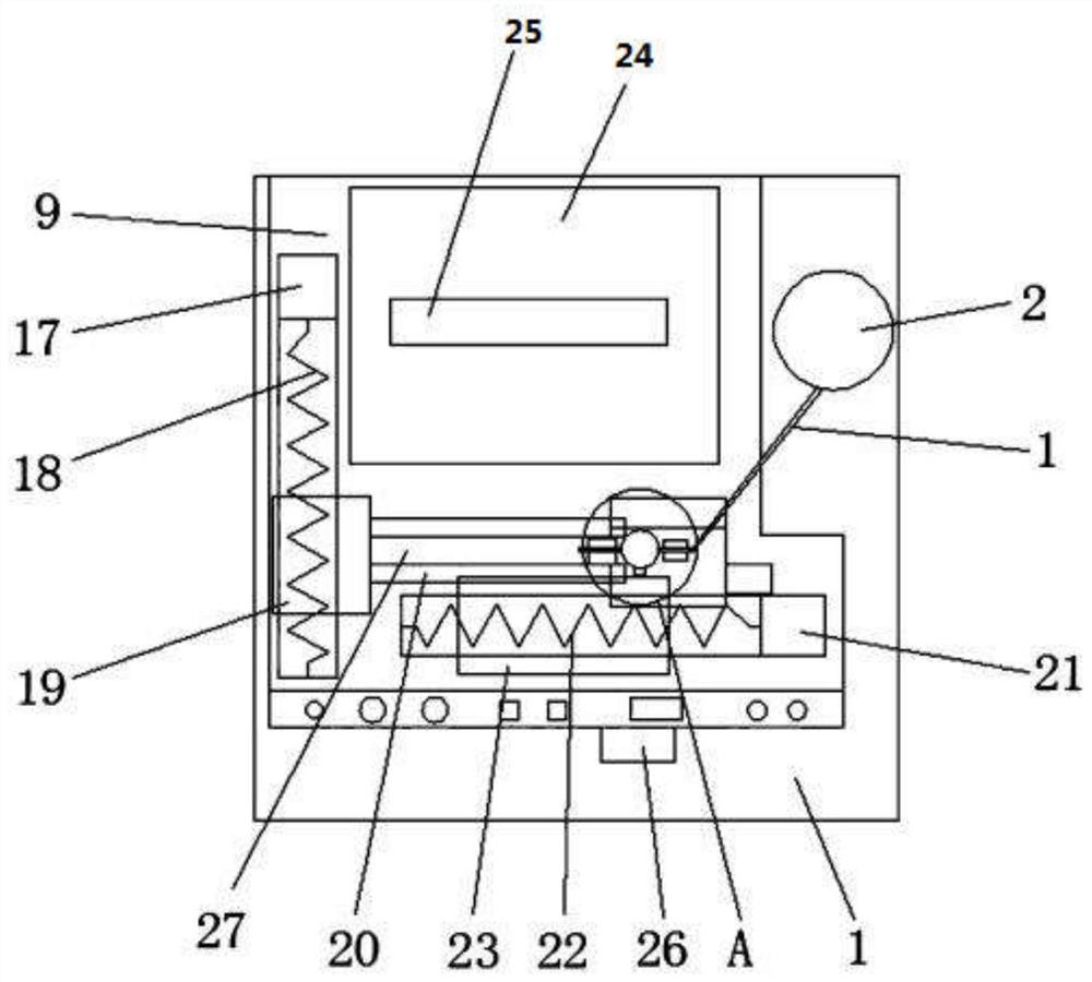 A fully automatic pmx product spot welding machine