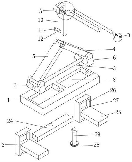 Multifunctional flap retractor in breast surgery