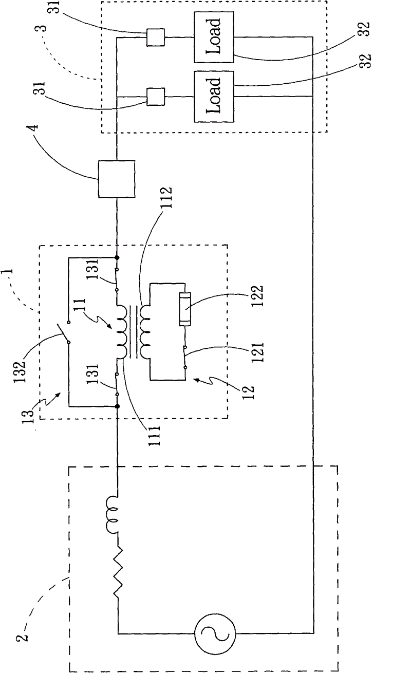 Isolated alternating current fault current limiting circuit