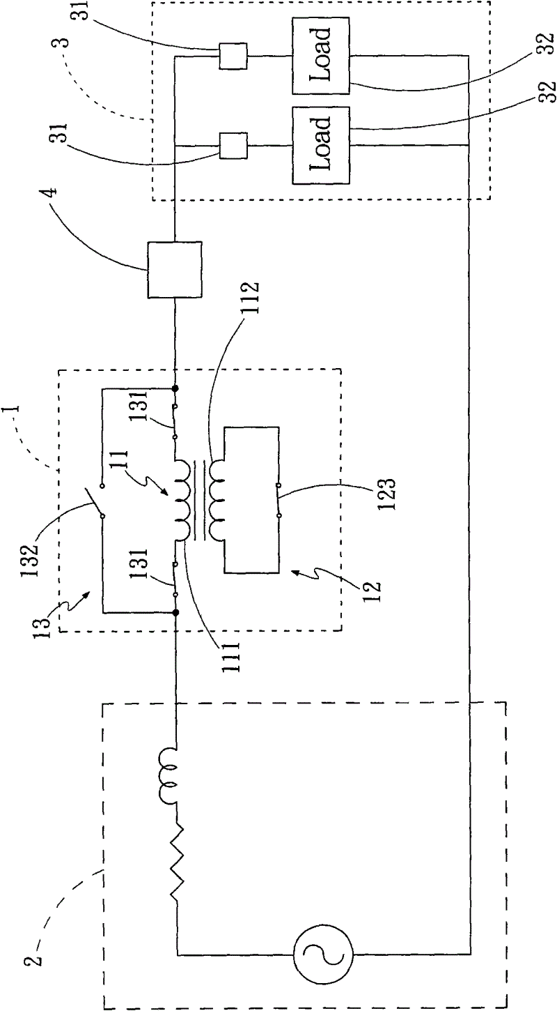 Isolated alternating current fault current limiting circuit
