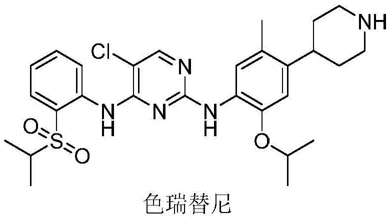 Hydrazone-containing pyrimidine derivatives and use thereof