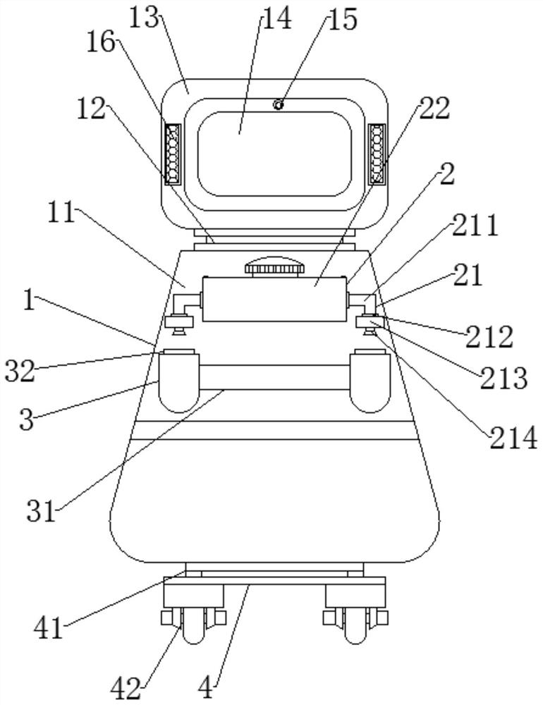 Stable restaurant visual settlement robot