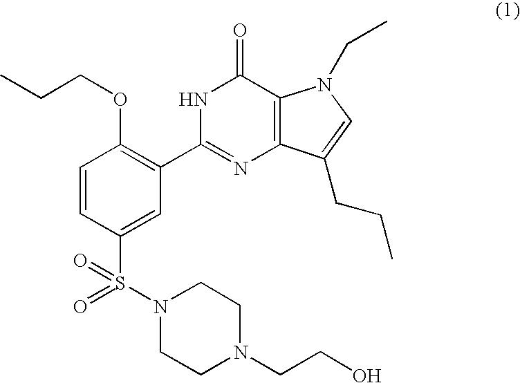 Salts of pyrrolopyrimidinone derivatives and process for preparing the same