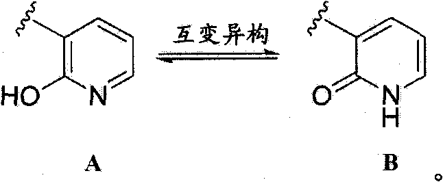 Isoindolinone and related analogs as sirtuin modulators