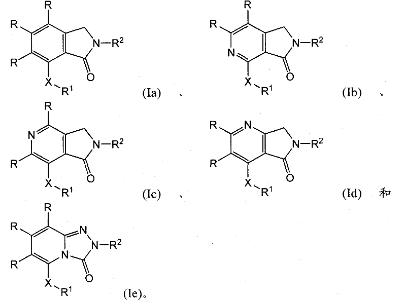 Isoindolinone and related analogs as sirtuin modulators