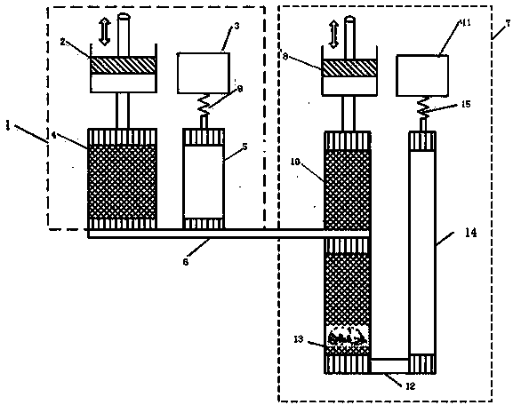 4K regenerative type low-temperature refrigerating machine and method by adoption of ultrasonic atomization device