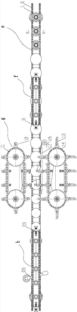 Online continuous tender coconut cutting and forming equipment and method