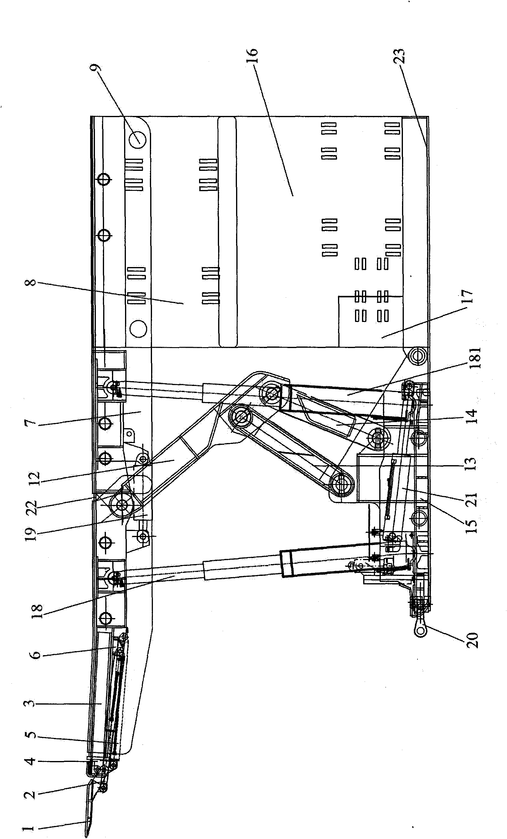 Filling supporting partition board bracket