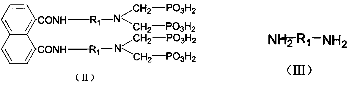 Novel water reducer containing phosphate group, and preparation method thereof