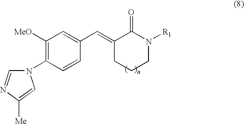 Process for production of cinnamide derivative