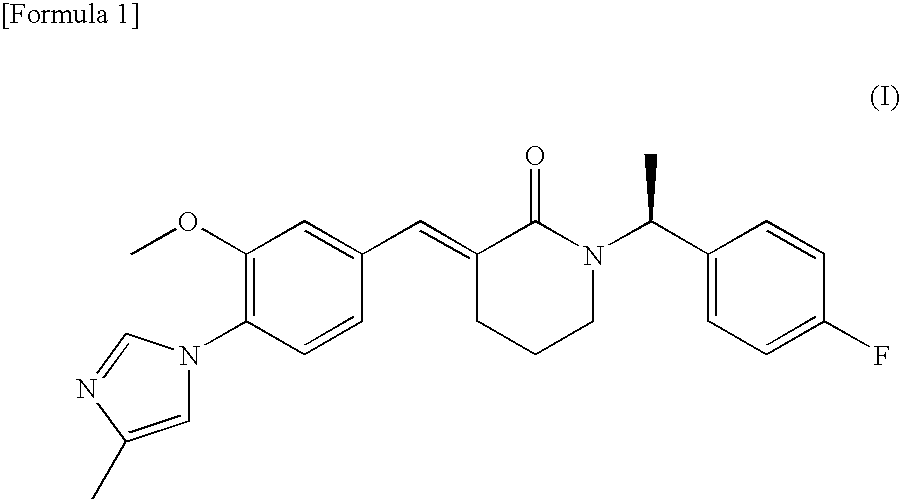 Process for production of cinnamide derivative