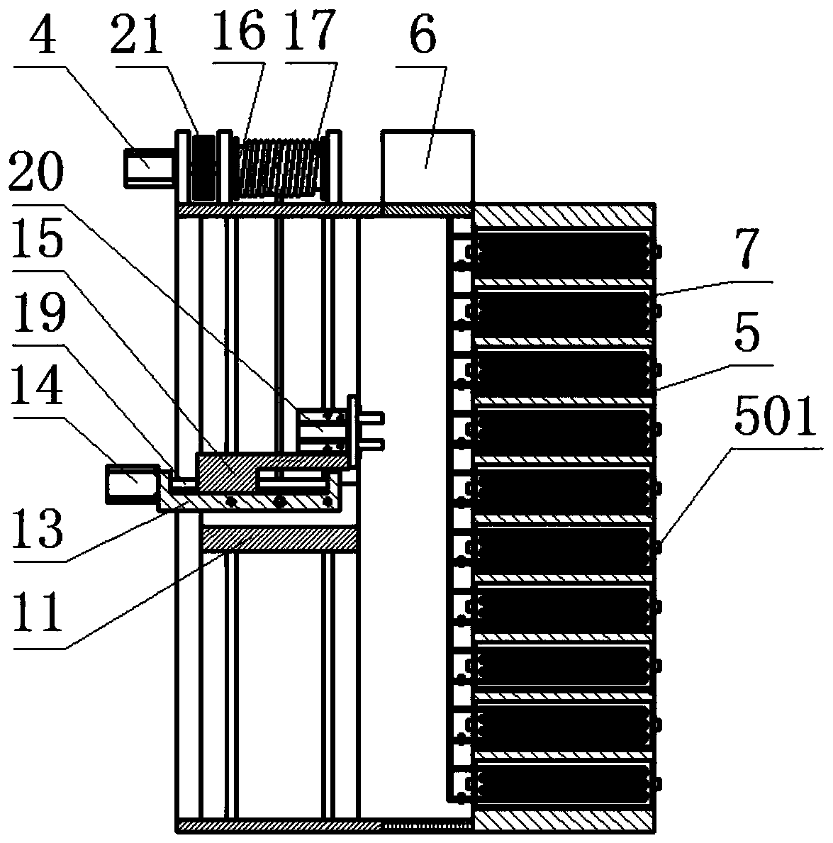 Intelligent drug storage system