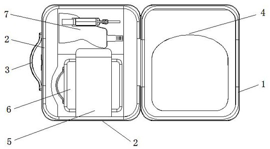 Automatic external defibrillator first-aid kit