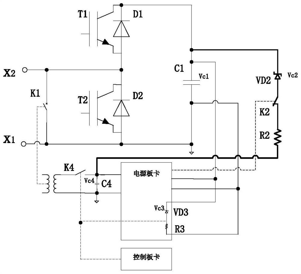 A power module redundant energy acquisition circuit and control method