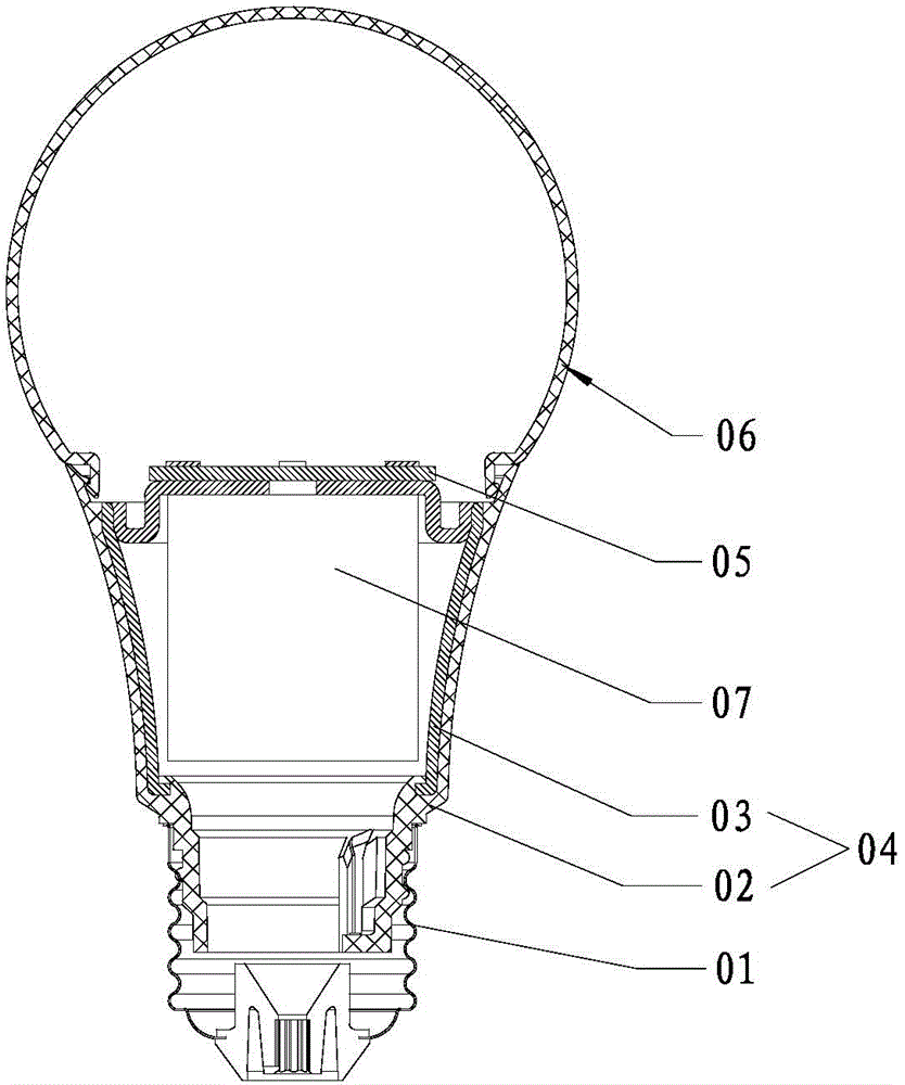 LED lamp with radiator and lamp holder integrated structure