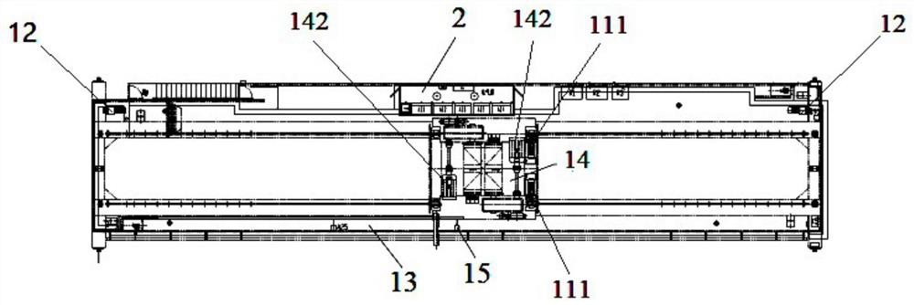 Lifting and carrying system