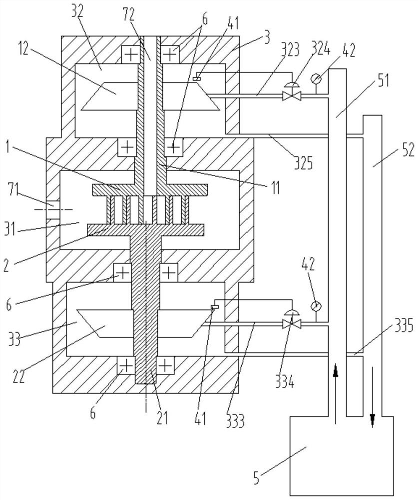 Vortex rotary compressor and control method thereof and air conditioner