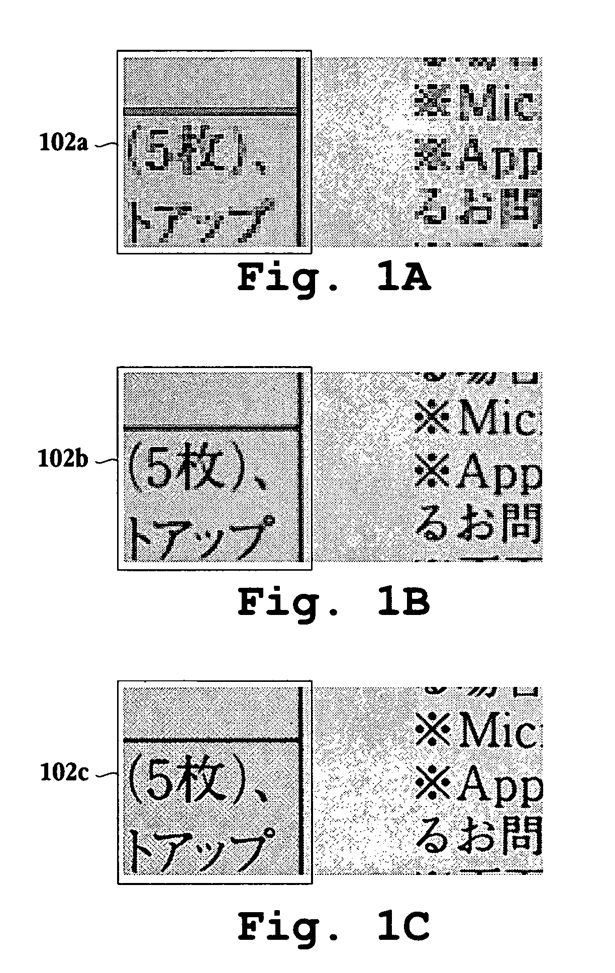 Method and apparatus for segmentation of compound documents having low resolution halftones
