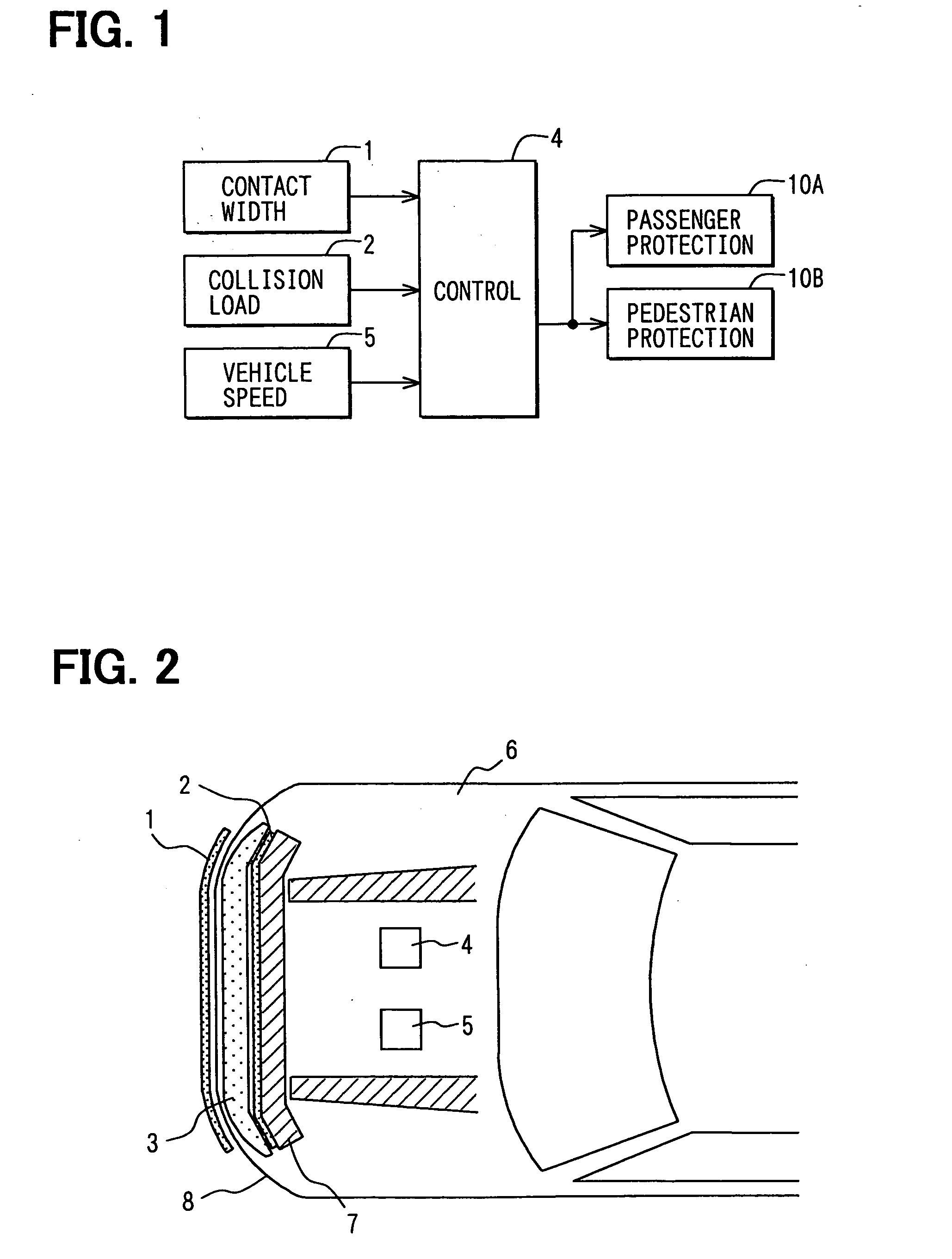 Collision object discrimination apparatus for vehicles