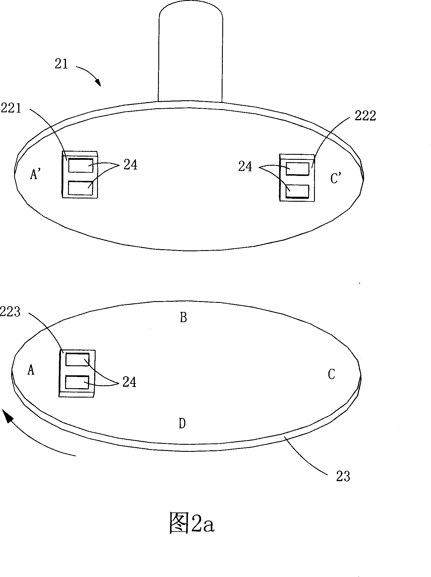 Encapsulation of electronic card