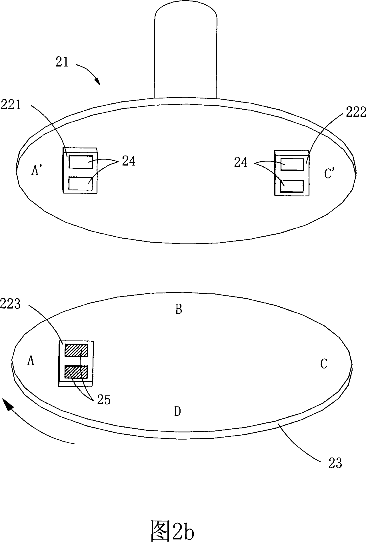 Encapsulation of electronic card