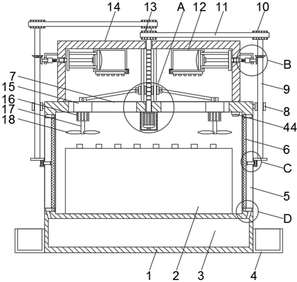 Low-temperature superconducting quantum communication device and use method