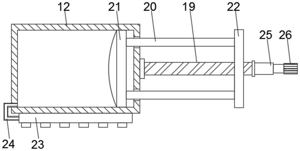 Low-temperature superconducting quantum communication device and use method