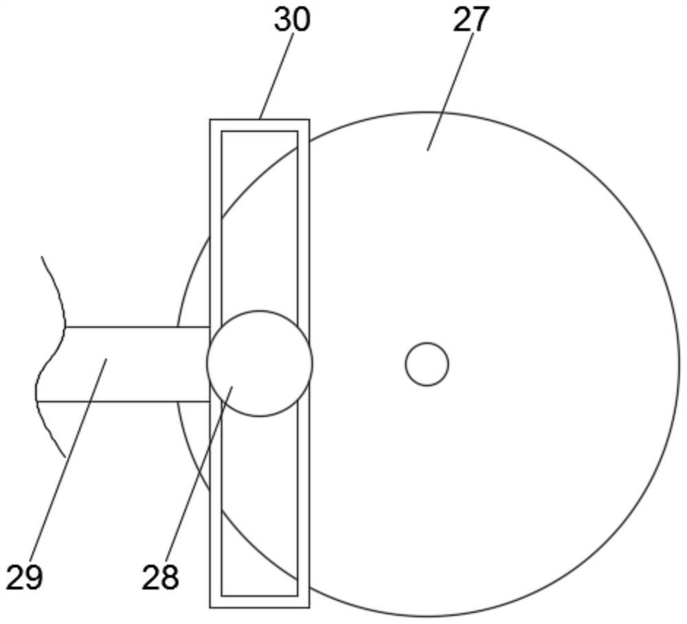 Low-temperature superconducting quantum communication device and use method