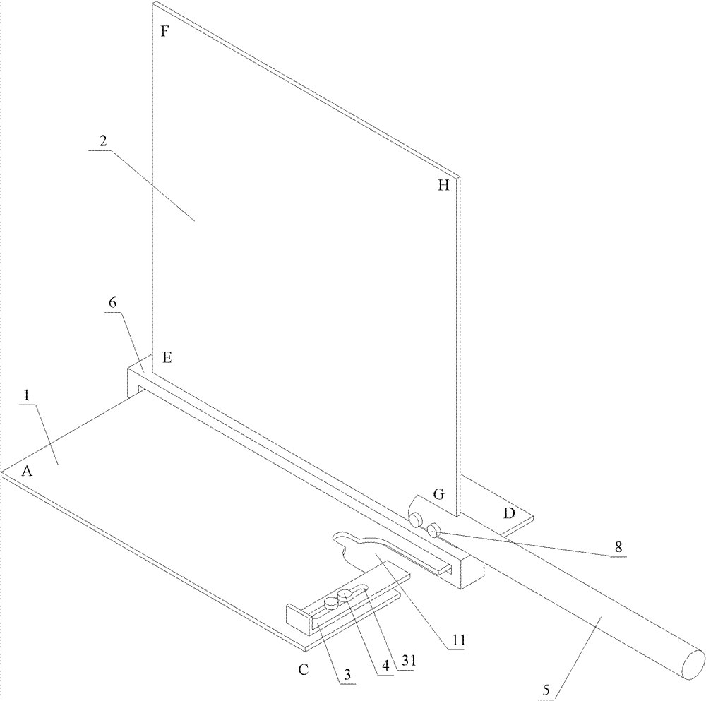 Vertical drawing type insulating right-angle baffle for porous baffle