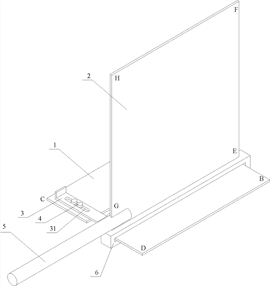 Vertical drawing type insulating right-angle baffle for porous baffle